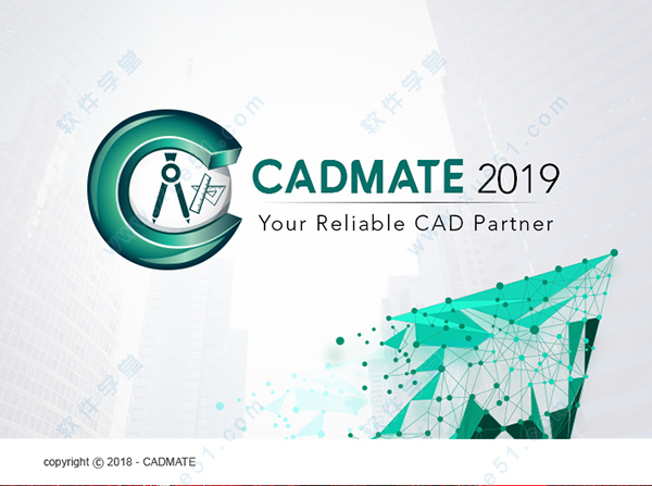 CADMATE 2019破解版