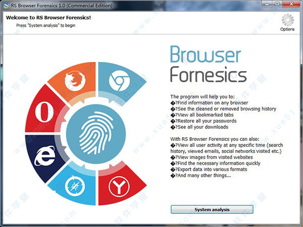 RS Browser Forensics(瀏覽器提取恢復工具)