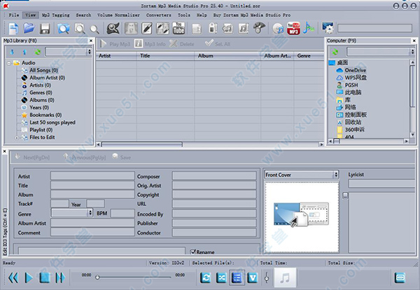 Zortam Mp3 Media Studio pro