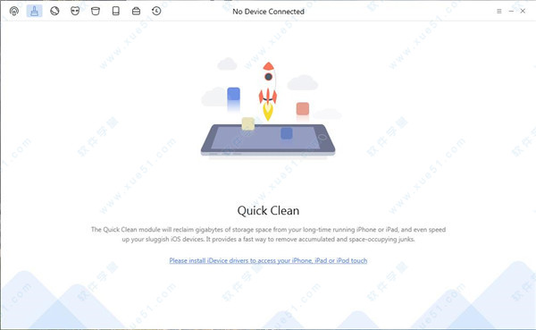 PhoneClean Pro v5.4.0.20190807破解版