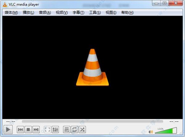 VLC Media Player v3.0.9綠色便攜版