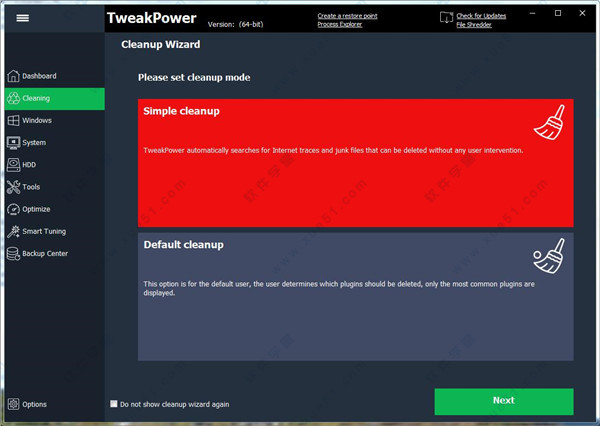 TweakPower(電腦性能優(yōu)化工具) v1.072綠色便攜版