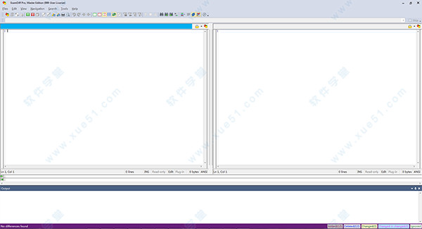 ExamDiff Pro(文本對(duì)比軟件)