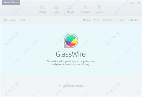 GlassWire Elite(防火墻管理工具) v2.1.166破解版