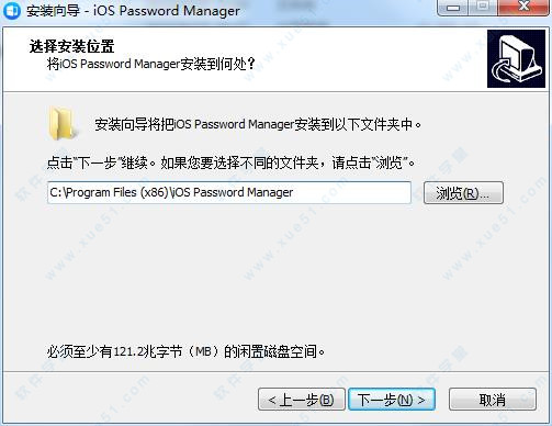 PassFab iOS Password Manager v1.3.0.6破解版