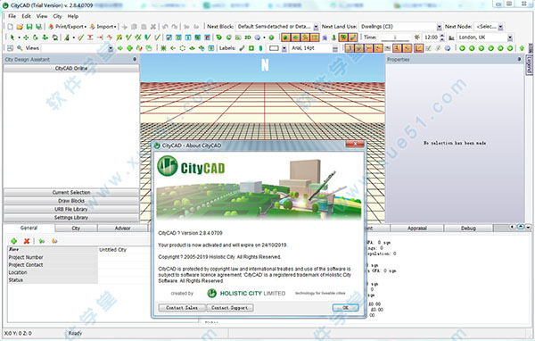 城市規(guī)劃設(shè)計軟件CityCad破解版