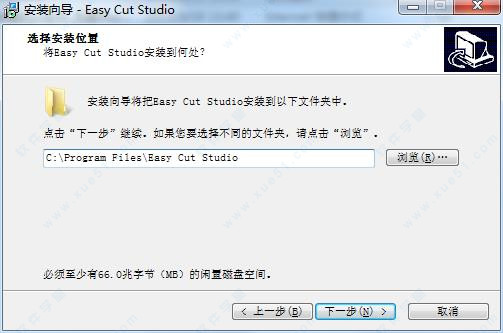 Easy Cut Studio v5.002破解版