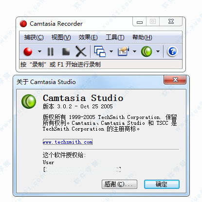 Camtasia Studio v3.0.2精簡版破解版(免注冊)