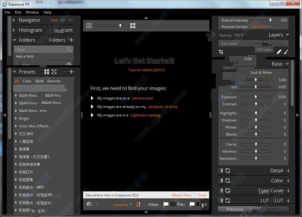 Exposure X5 v5.0.0.84破解版