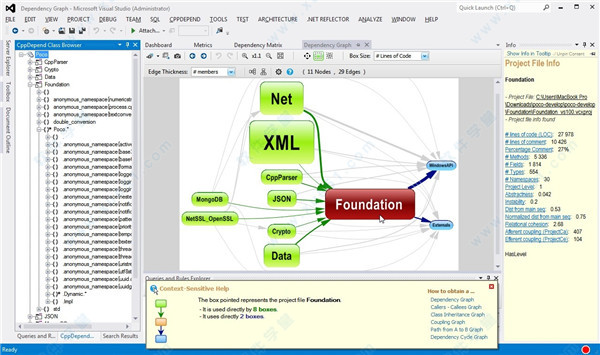 CppDepend 2019破解版 v2019.2.0.23