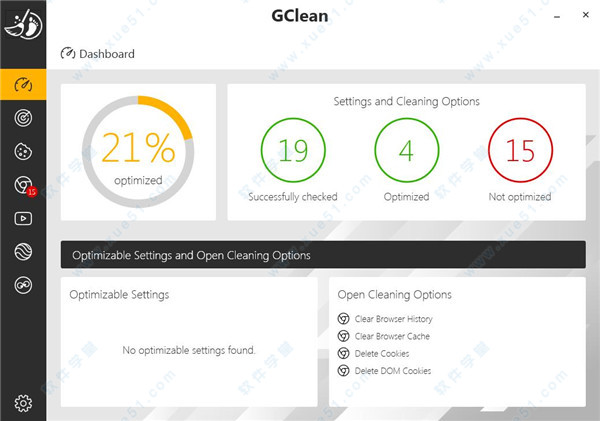 Abelssoft GClean 2019 v200.1.102破解版