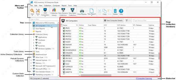 PDQ Inventory v18.1.38.0破解版