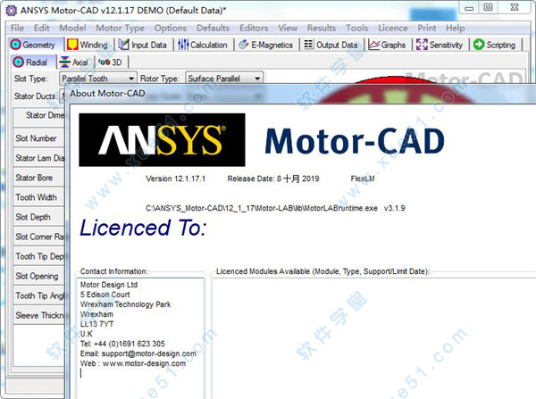 ANSYS Motor CAD(電機(jī)設(shè)計(jì)軟件) 12破解版