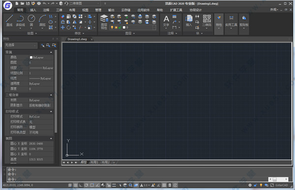 浩辰CAD2020綠色破解版