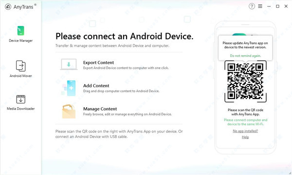 AnyTrans for Android官方版