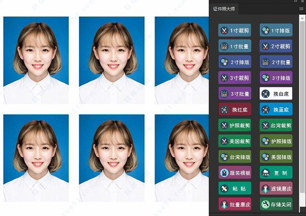 雅點(diǎn)證照大師(ps證件照插件) v3.0完美漢化版
