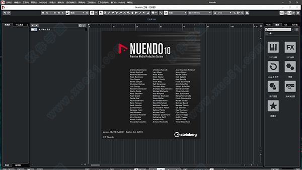 Nuendo10中文破解版