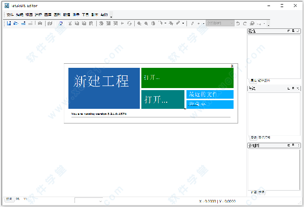 TatukGIS Editor