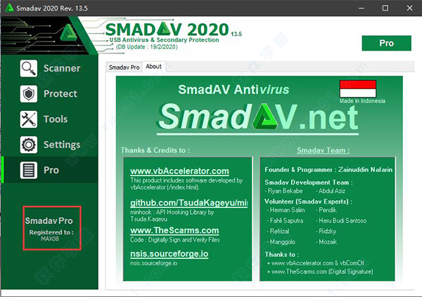 Smadav Pro 2020(電腦防病毒軟件)破解版