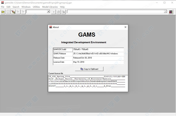 GAMS(高級(jí)數(shù)學(xué)建模軟件) 28破解版