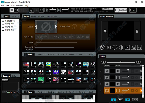 ArKaos GrandVJ XT 2.7.3破解版