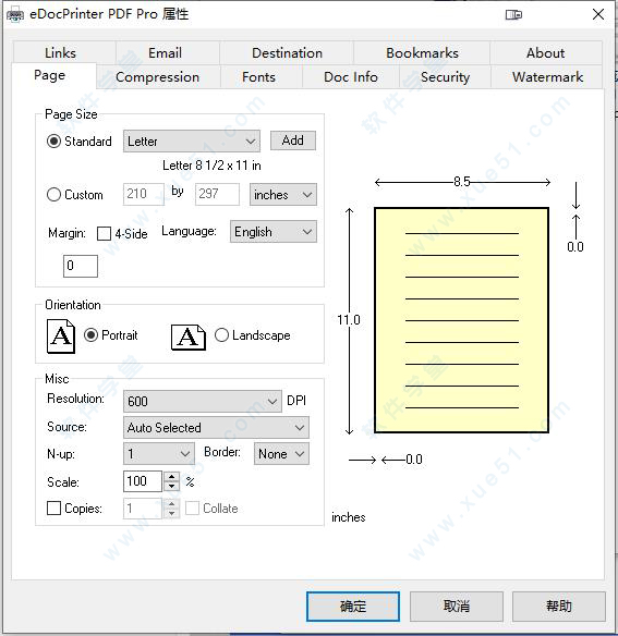 eDocPrinter PDF Pro