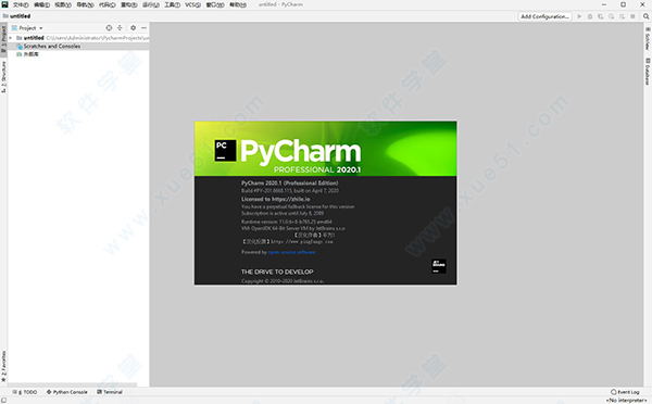 PyCharm Pro 2020.1漢化破解版