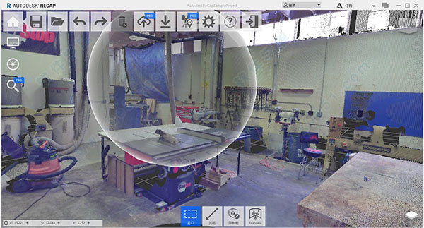 Autodesk ReCap Pro 2021破解版