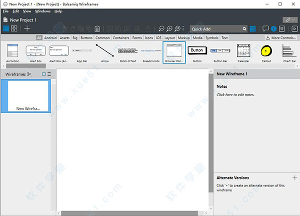 Balsamiq Wireframes破解版