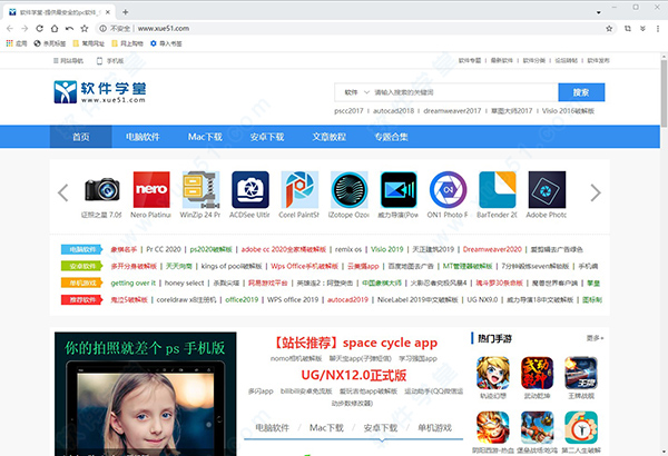 centbrowser瀏覽器官方版