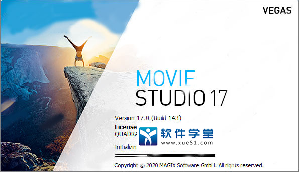 magix vegas movie studio Platinum 17破解版