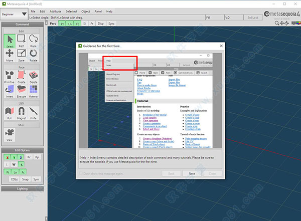 Metasequoia 4.7.4破解版