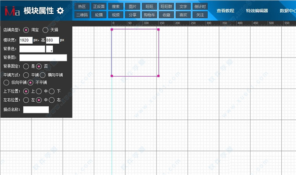 碼工助手官方版