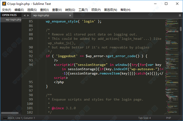 Sublime Text4中文破解版