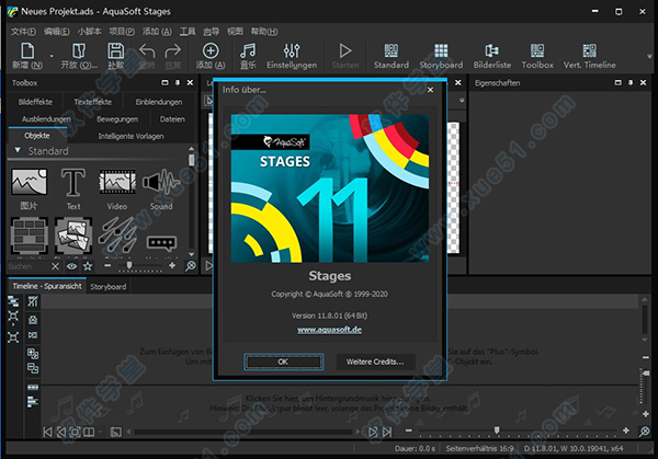 AquaSoft Stages 11中文破解版