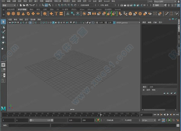 Autodesk maya2021中文破解版