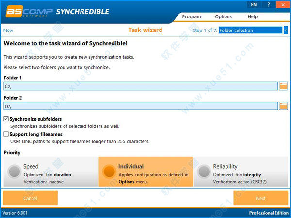 Synchredible數(shù)據(jù)同步工具破解版