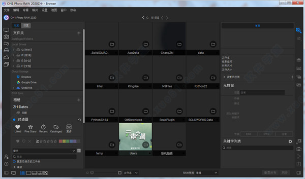 ON1 Photo RAW 2020.5中文破解版