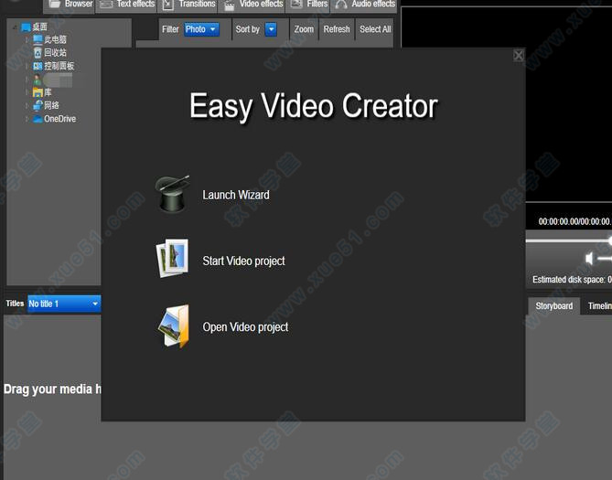 easy video creator中文破解版