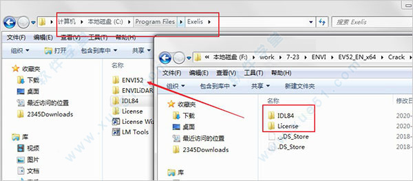 envi5.2破解文件