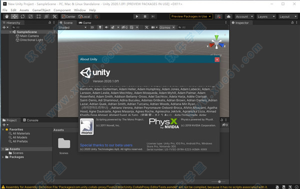 Unity 2020破解版