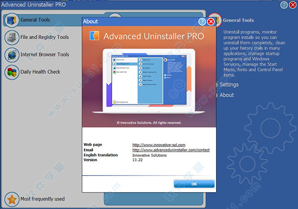 Advanced Uninstaller