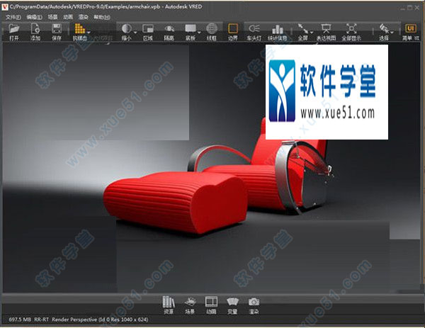 autodesk vred pro 2019中文破解版