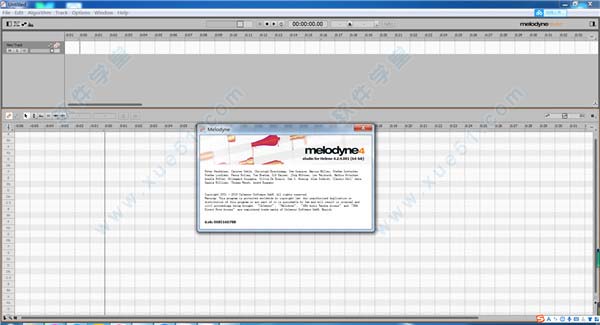 Melodyne4破解版