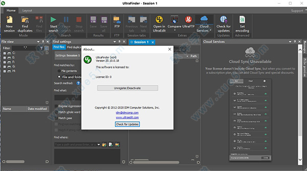 UltraFinder 20破解版