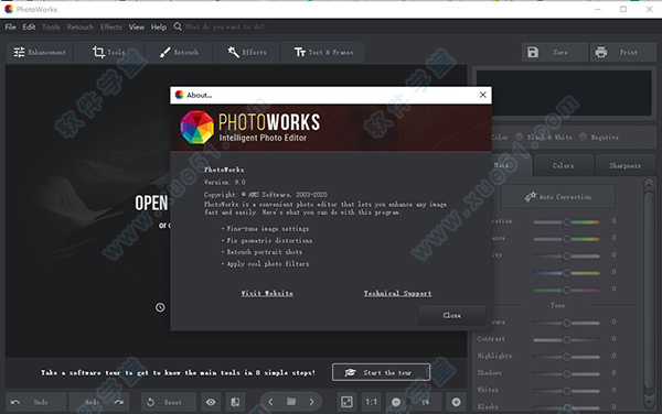 ams software photoworks 9破解版
