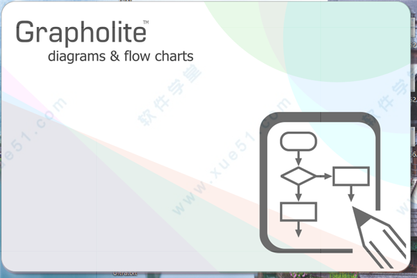 Grapholite漢化破解版