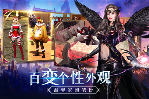 新劍與魔法