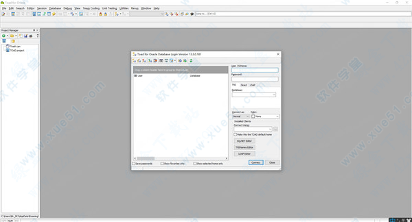 Toad for Oracle 13破解版