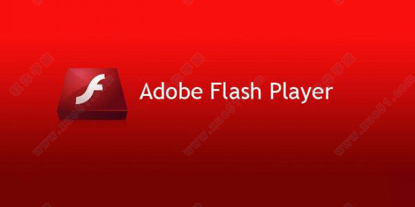 Flash8電腦版